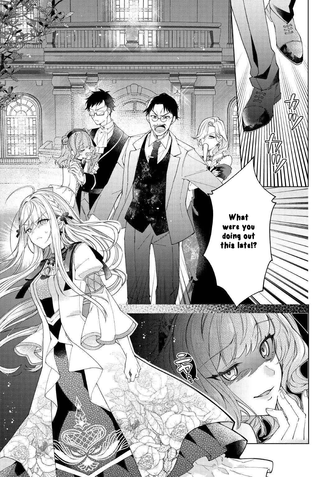 I Reincarnated as a Useless Noble Lady Chapter 6 Page 29